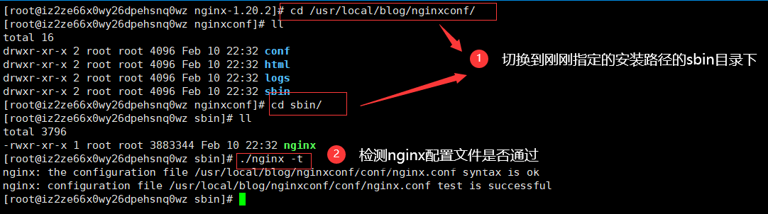 image-20220210223457210